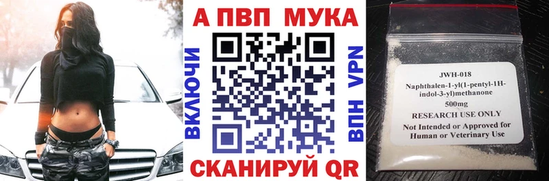 Все наркотики Новоалтайск ГАШ МАРИХУАНА Cocaine MDMA Меф