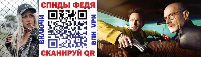 Амфетамин 97%  Новоалтайск 