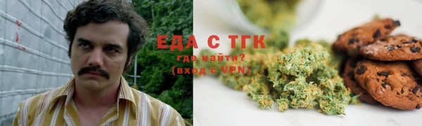 прущие грибы Алексин