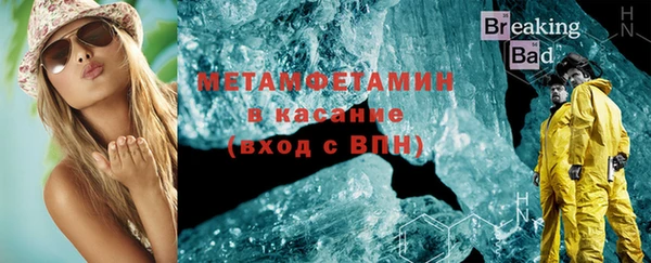 прущая мука Надым