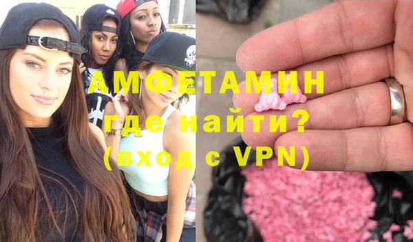 марки lsd Алексеевка