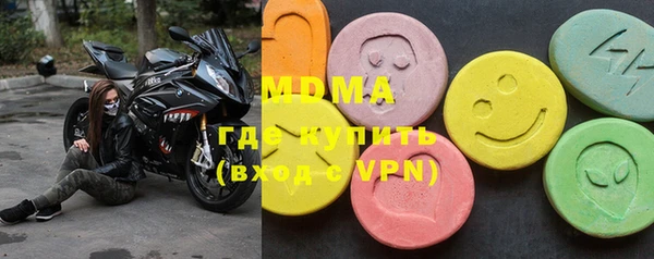 марки lsd Алексеевка