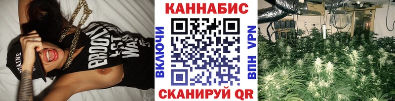 где купить наркоту  Новоалтайск  Марихуана MAZAR 